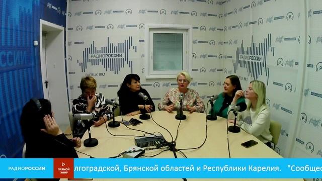 "Сообщество неравнодушных" - В студии  участники межрегионального фестиваля Дорогие люди