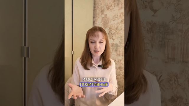Когда психотерапия не поможет?
