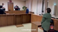 В Минусинске чиновницу приговорили к 2,5 годам колонии за мошенничество в отношении сирот