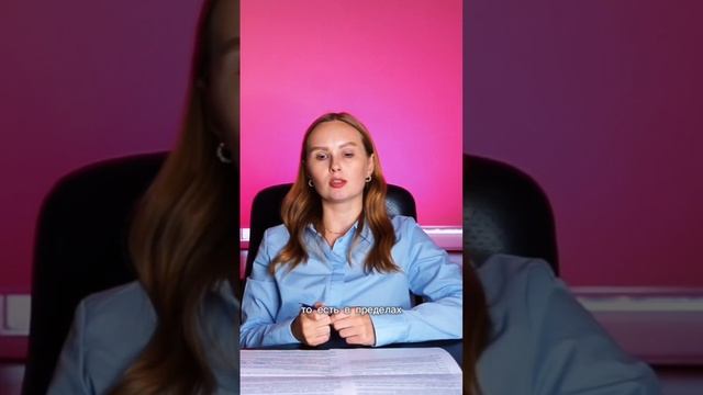 Недостатки товара после гарантийного срока