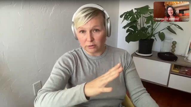 Рецепт от выгорания