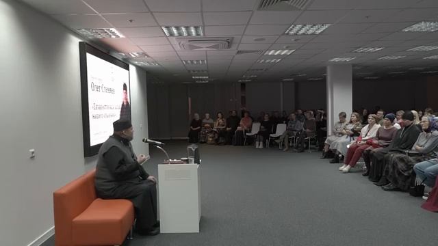 Евхаристия как залог нашего спасения (Иркутск, 2023).  Протоиерей Олег Стеняев 9 января 2023 год.