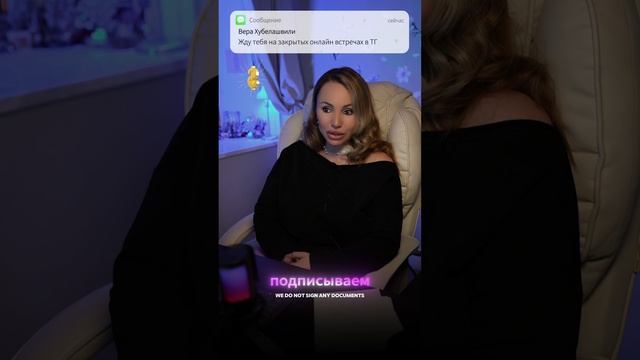 Тигр лошадь и собака совет на ноябрь