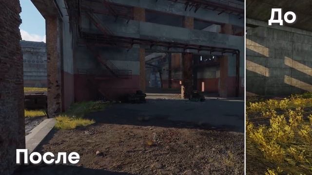 Новая графика War Thunder в 2024