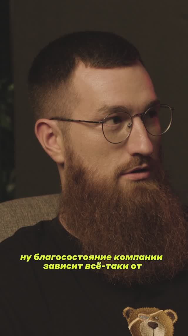 Как успешно балансировать между бизнес-целями и IT-задачами? #IT #подкаст #альфабанк