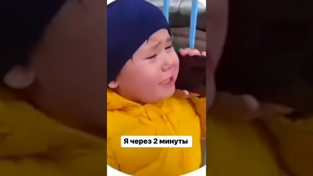 Мечты😂