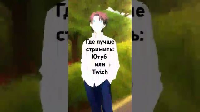 26 июня 2024 г.