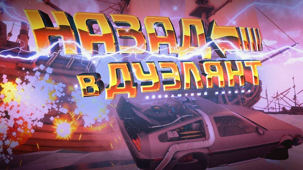 Эпичные сражения 4K 60FPS  🤠💥🤯 | #игра #инди #ue