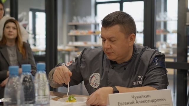 Форум_Санкур