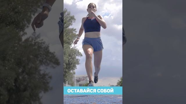 Сторис_обучение (2)
