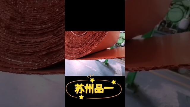 silicone rubber sheet 3 mm