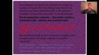 Лидерство секрет успеха Игорь Юняев 02 07 2016