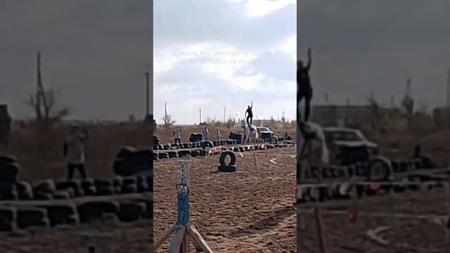 Стоя на седле, джигитовка