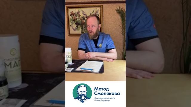 Закаливание организма для повышения иммунитета