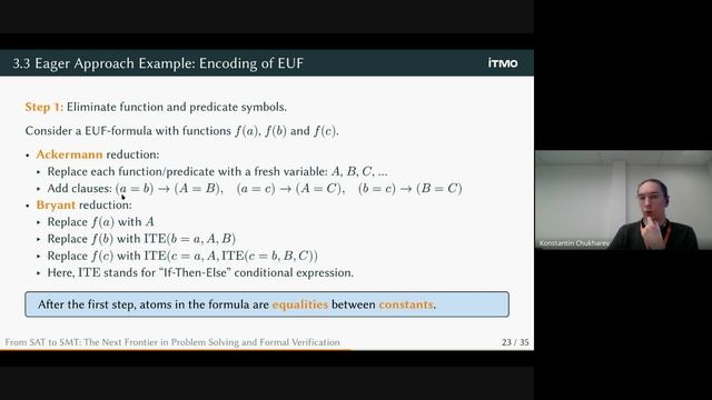 Константин Чухарев - От SAT к SMT: новый рубеж в решении задач и формальной верификации