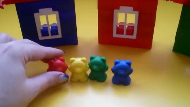 Занятие № 3 по развитию восприятия цвета игра с цветными медвежатами и домиками