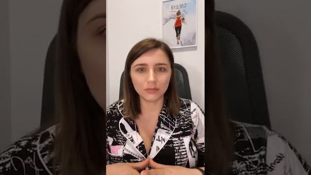 Эфир на тему базовых эмоций и как они влияют на нашу жизнь. Медитация «Исцеления Базовых эмоций».