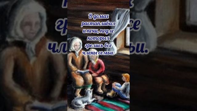 15 ноября# Акиндин и Пигасий# приметы и обычаи