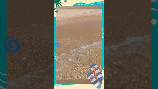 Крым Феодосия 30 июня 2024 ❤🕊🏖🌻