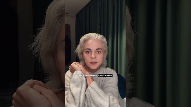 Можно ли пить кофе натощак вместо горячей воды #кофе #здоровье