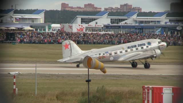 МАКС-2015