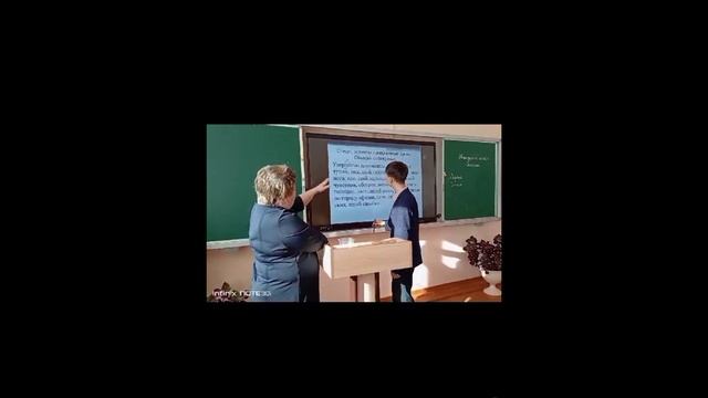 подарок для школы с. Васильевка