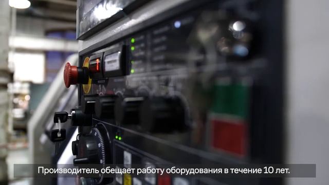 Станки для безопасной и эффективной работы I Станки ЧПУ