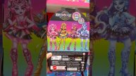 ОХОТА НА КУКОЛ В РИО! Monster High Skulltimate Secrets 4 LOL OMG Bratz & Rainbow High Rio De Janeiro