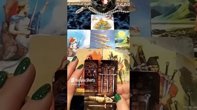 Сюрприз🎁18 ноября 2024🌅🌅🌅
