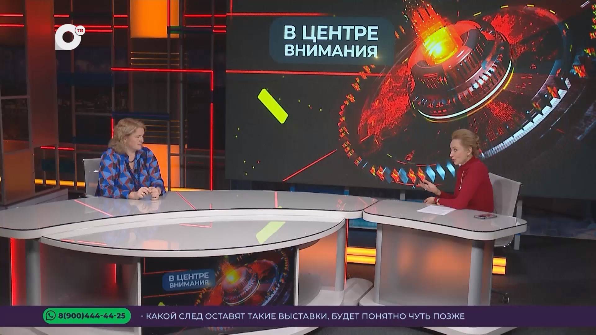 Кратко / 15.11.24 / Утро