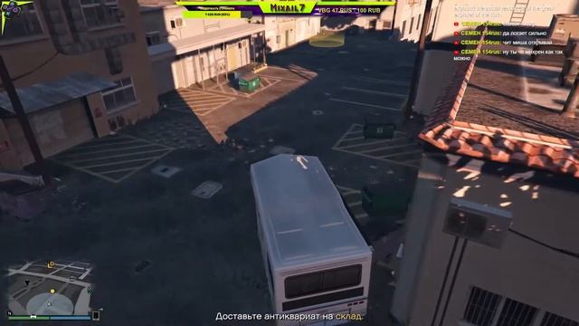 #gta #гта GTA ONLINE: LOS SANTOS TUNERS – gangsta