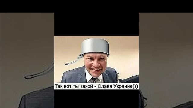 Так вот он какой"слава украины"