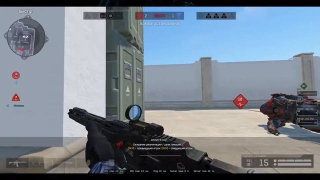 warface