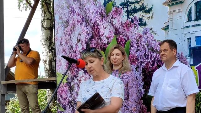 Фестиваль Демидовская сирень