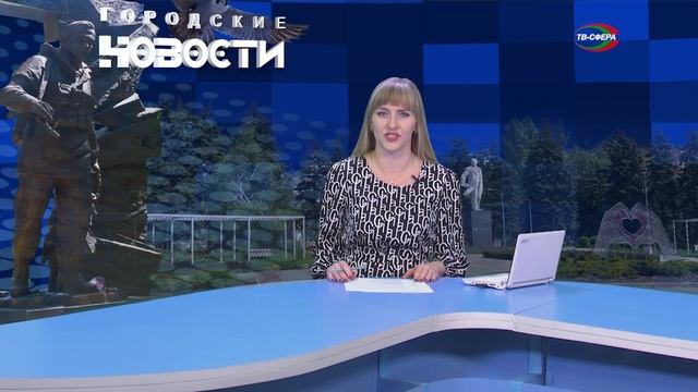 Изменения в выплатах участникам СВО
