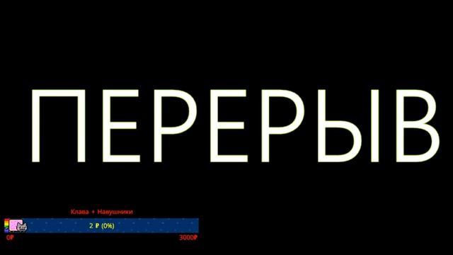 Новое обновление Warface Новая карта Черное Золото и Шапито  Апреля варфейс Стрим до 1 лиги