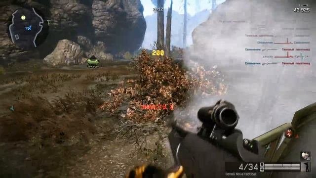Warface PTS от 24.09.2013 HD Benelli Nova Tactical.