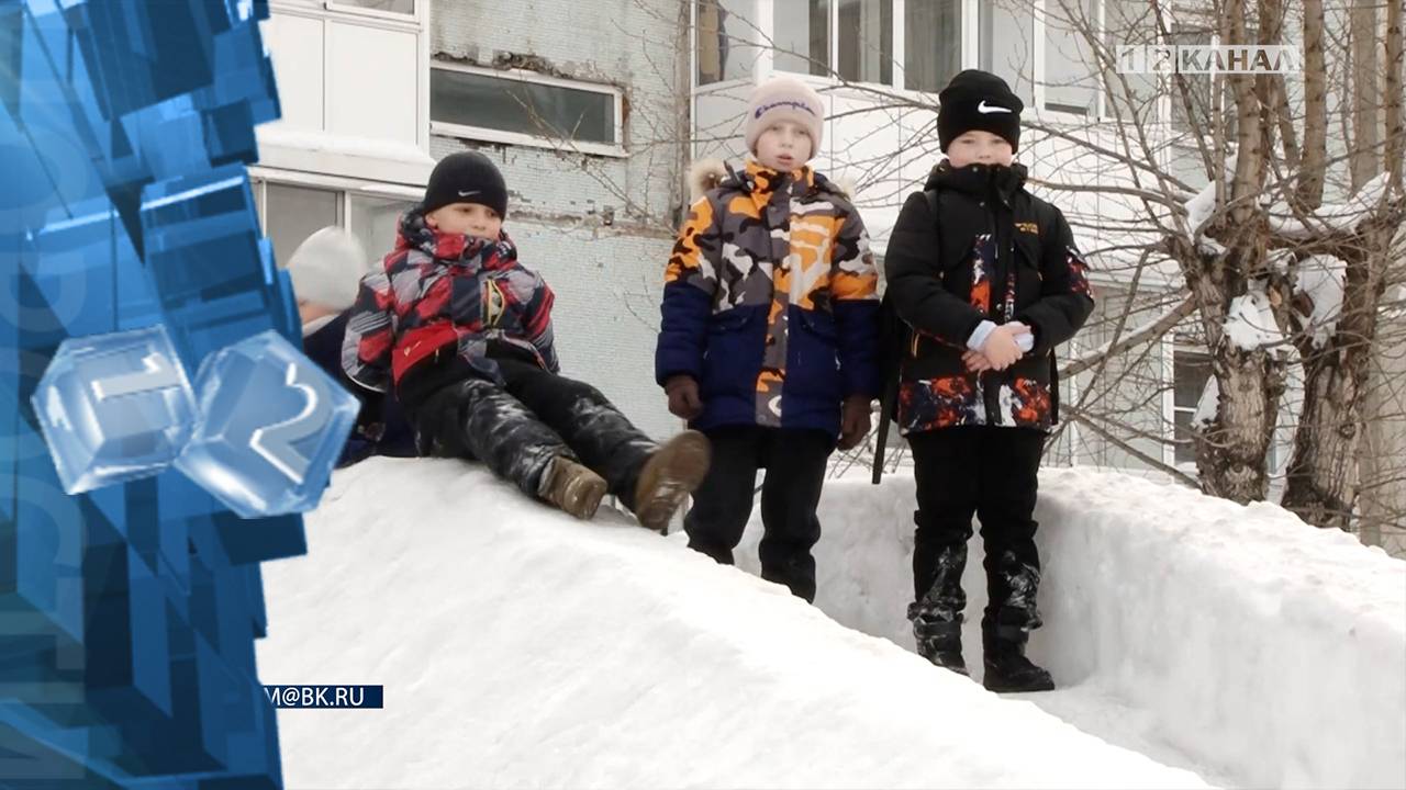 Жители города приглашаются принять участие в городском смотре-конкурсе «Зимние фантазии»