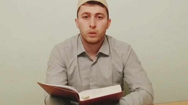 Ценный хадис со значимым смыслом.