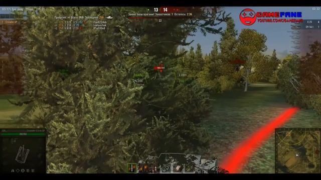 GameFane#WoT Беги Арта Беги