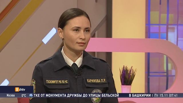 Об опасности выхода на тонкий лед