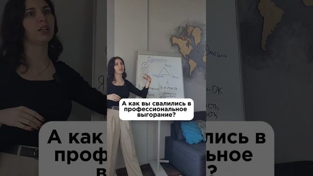 Сколько вы пропахали, прежде чем свалиться в выгорание?