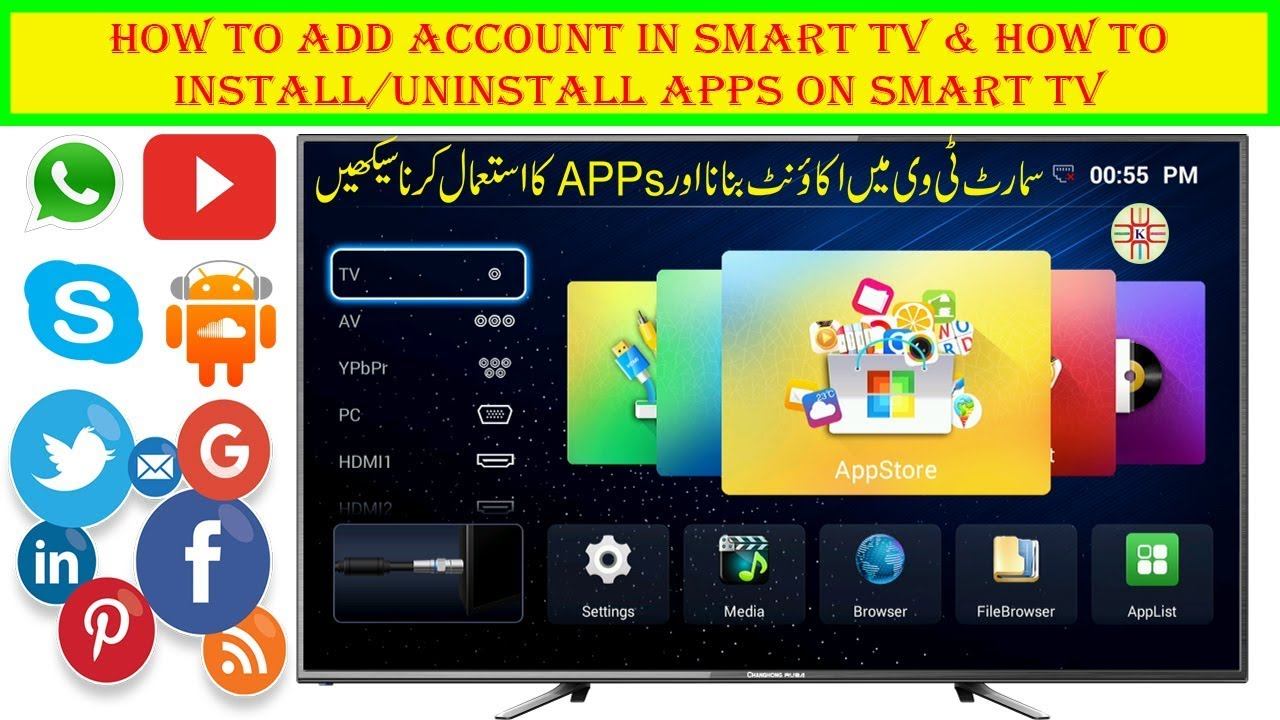 How to Add account in Smart TV and How to Install/Uninstall Apps complete detail in Urdu/Hindi