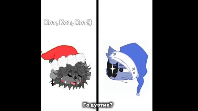 коллаб с автором @gigi_and_pebble