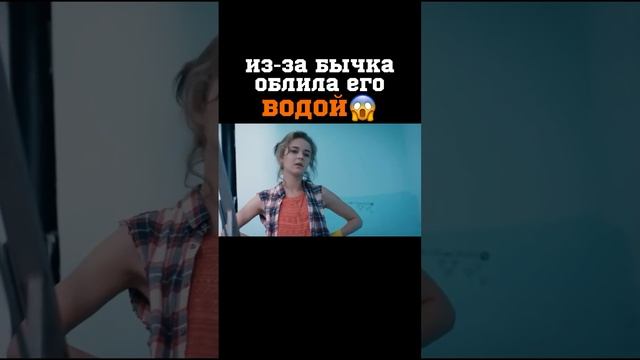 #прикол #врекхочу #вквидео