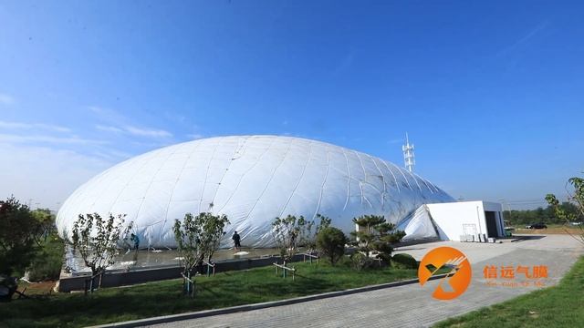 Football dome