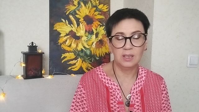 Родовой Хилинг 2 ступень
