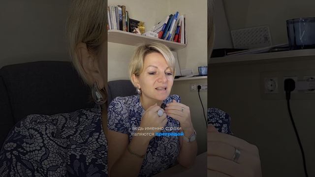 Как пробить финансовый потолок