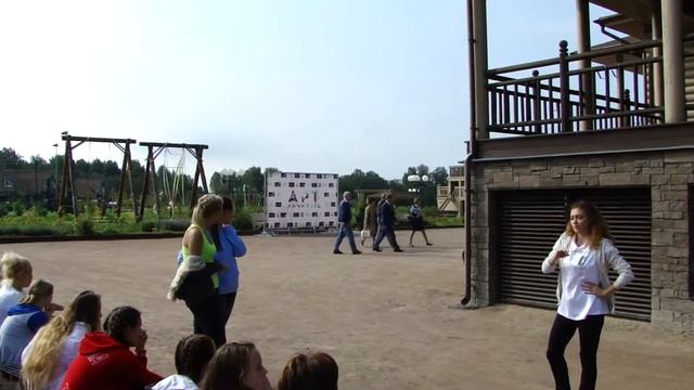 Молодёжный слёт в Талдомском районе "Арт-личность", база отдыха "Лепота"