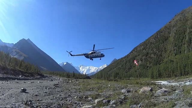 Алтай 2022